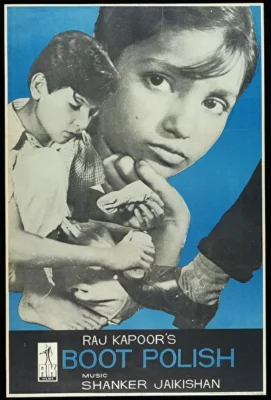 Чистильщики обуви (1954)