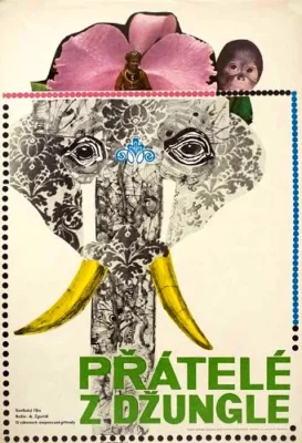 Черная гора (1971)