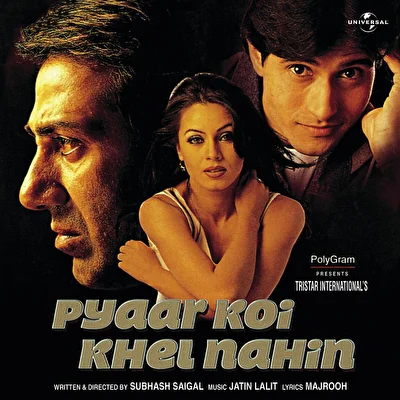 Любовь не игрушка (1999)