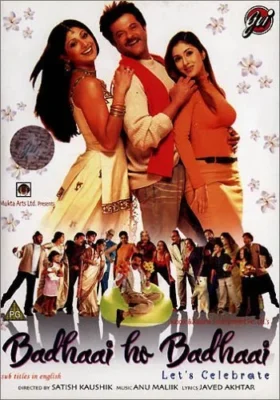От ненависти до любви (2002)